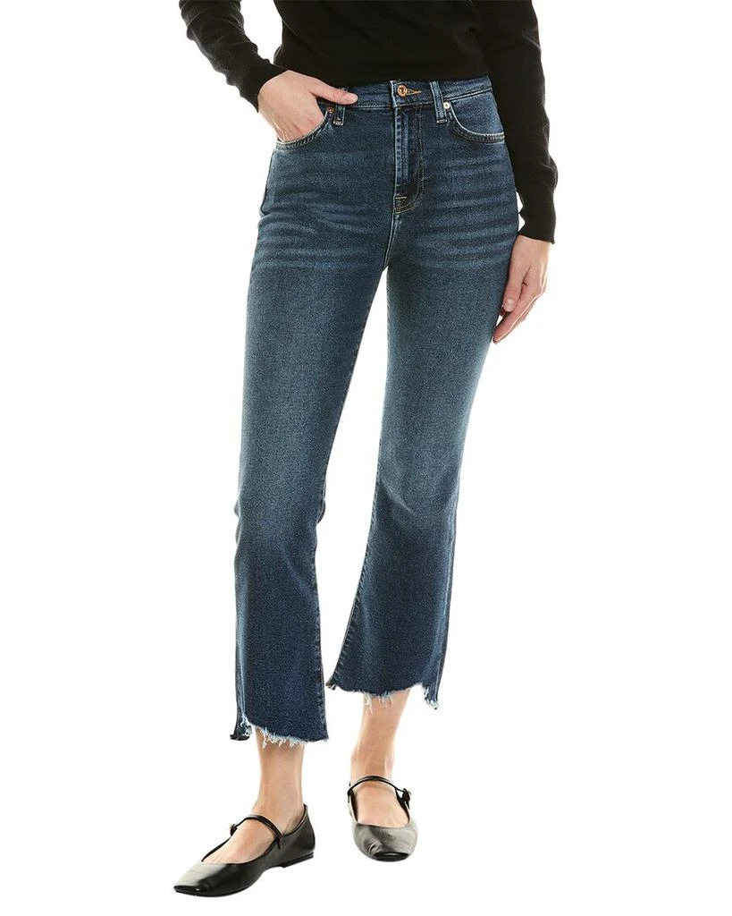 7 For All Mankind Deep Souil High-Rise Slim Kick Jean 1