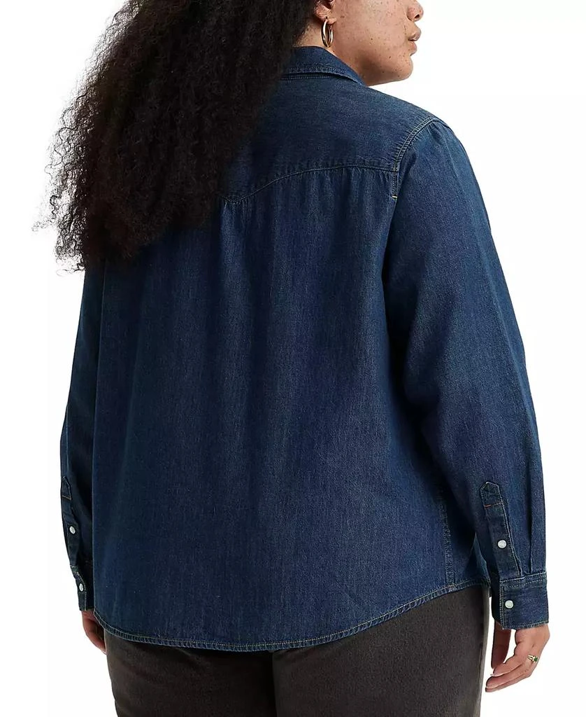 Levi's Plus Size Ultimate Western Cotton Denim Shirt 2