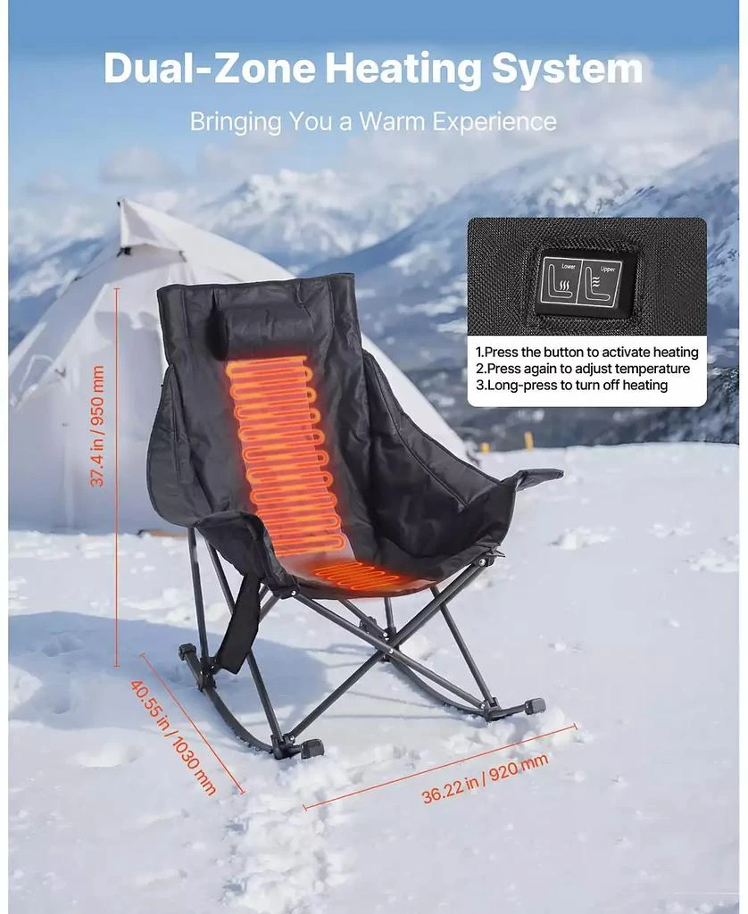 Mecale Heated Camping Chair, 3 Heating Settings, Padded Folding Rocker with Pocket and Cupholder, Supports 225 lbs, Portable Outdoor Chair 5