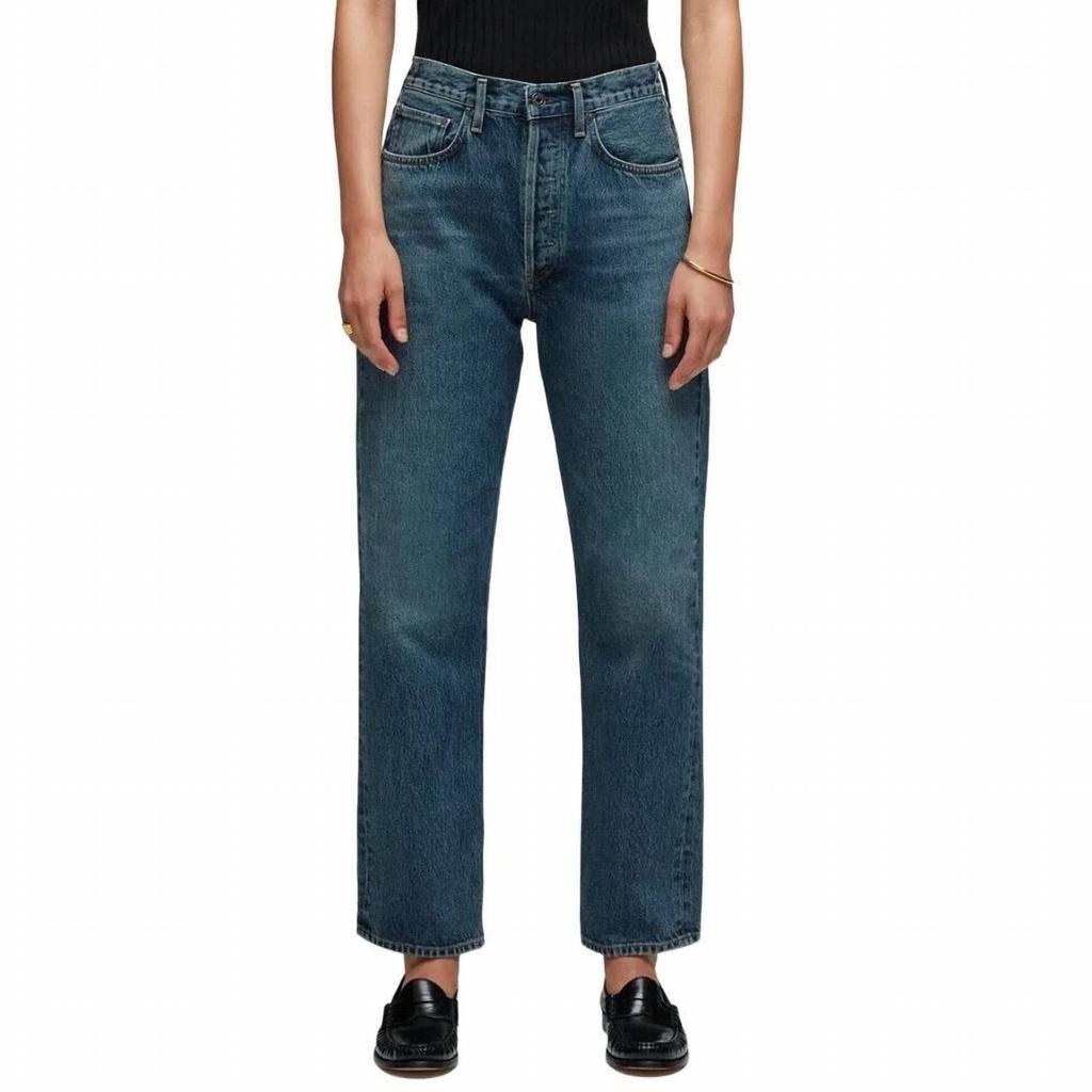 【関税込み】AGOLDE ブルー Tanis ユーティリティ ジーンズ AGOLDE Tanis Utility Wide Leg Jeans in Conflict | REVOLVE