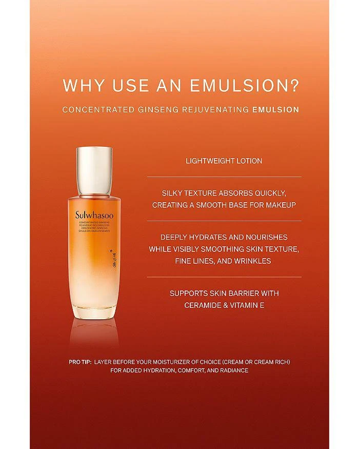 Sulwhasoo Concentrated Ginseng Rejuvenating Emulsion 4.2 oz. 6