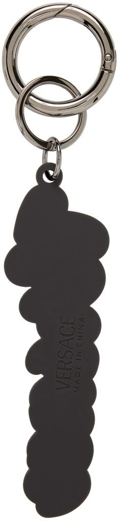 Versace Blue 
Green Varsity Keychain 2