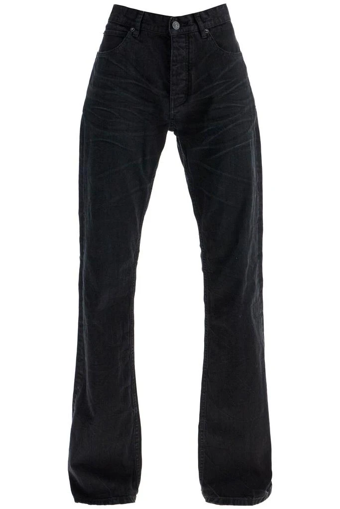 Balenciaga low-rise straight leg jeans 1