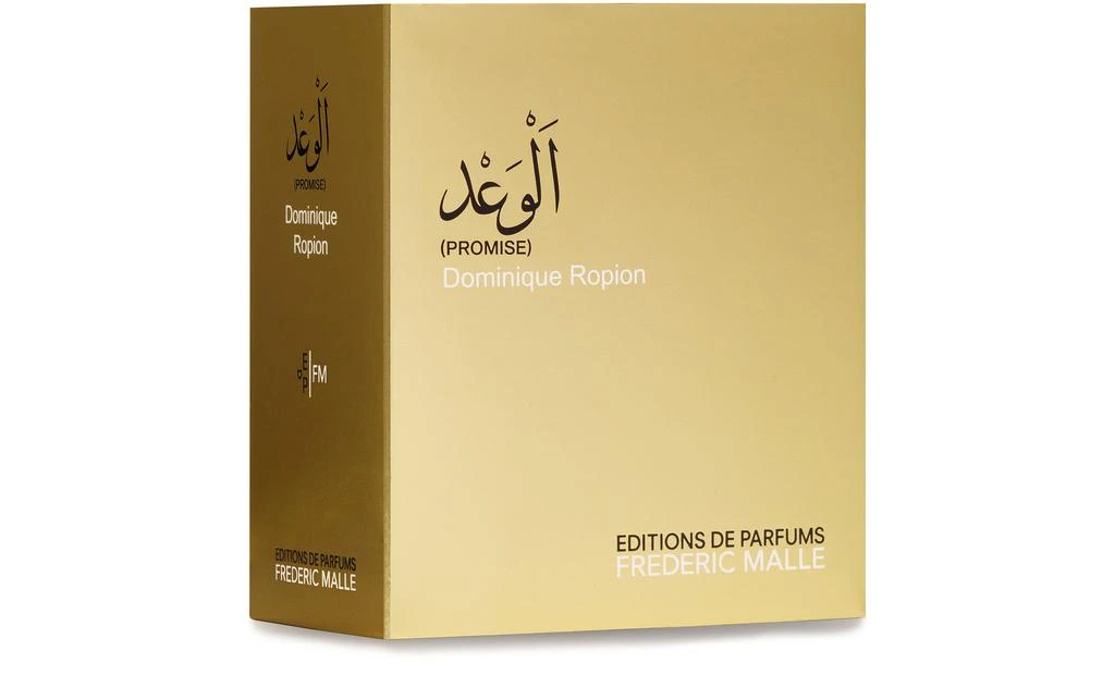 Frederic Malle Promise eau de parfum 50 ml 3