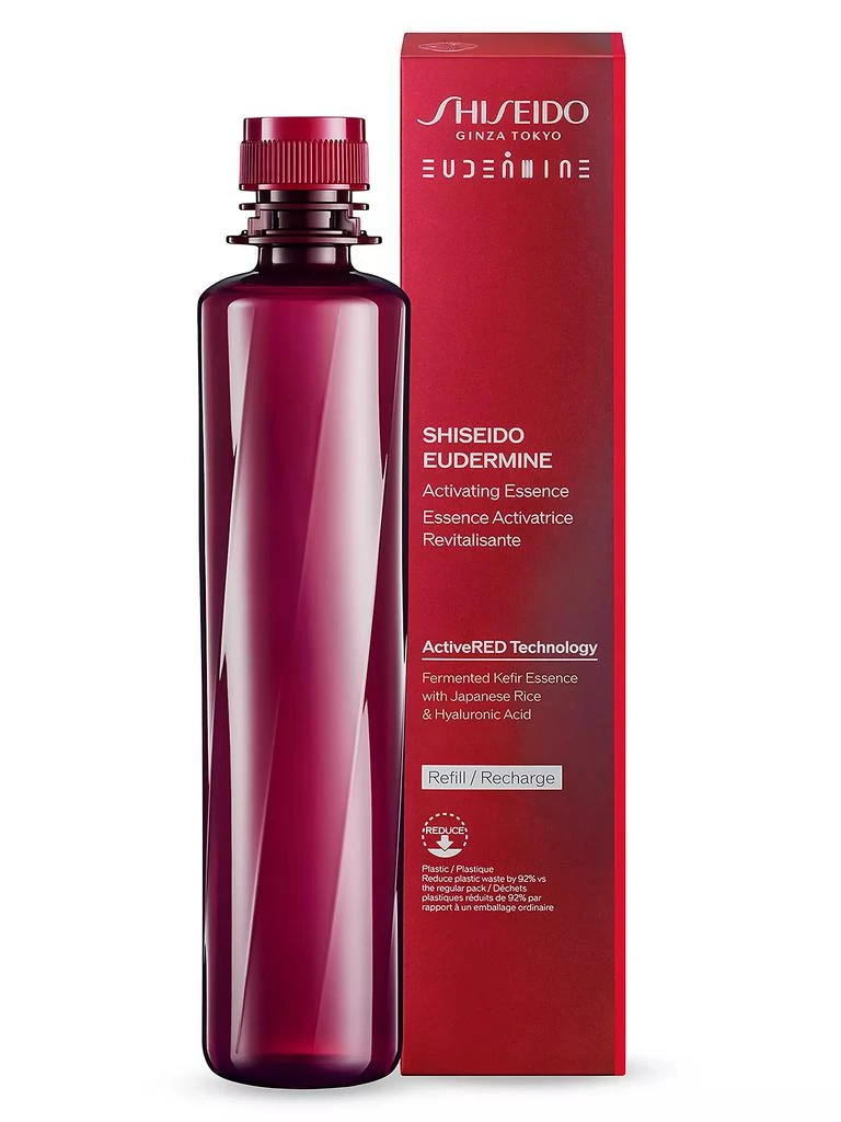 Shiseido Eudermine Activating Essence 2