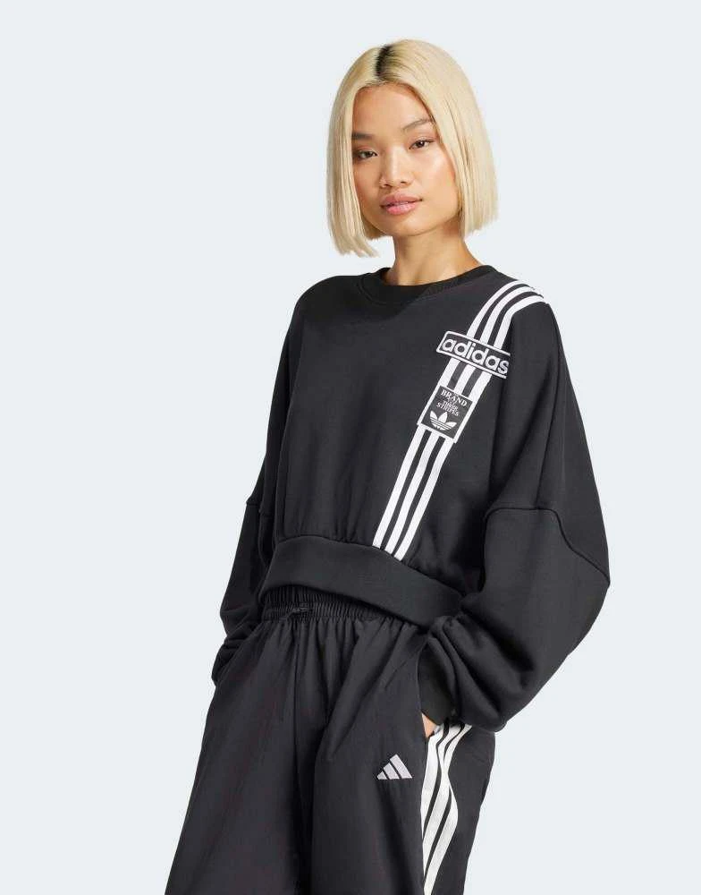 Adidas adidas Originals Adibreak Cropped Sweatshirt in black 1
