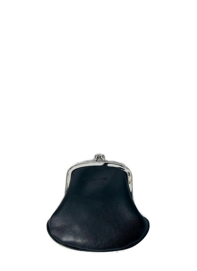 Martine Rose Martine Rose Coin Pouch Keyring 1