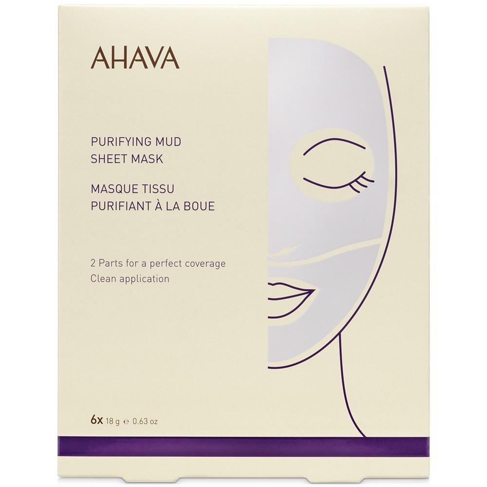 Ahava Purifying Mud Sheet Mask, 0.63-oz.