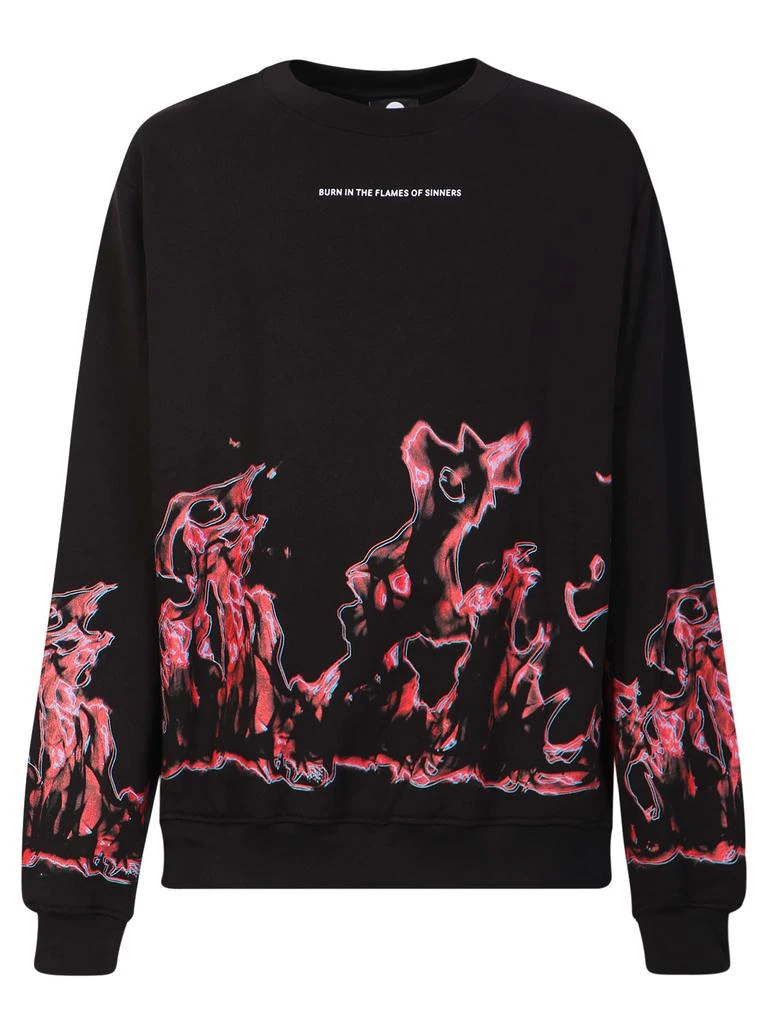 IHS Flames Sweatshirt 1