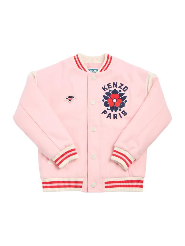 kenzou！ Kenzo Multicolour 'Kenzo Flag' Hoodie – Zoo Fashions