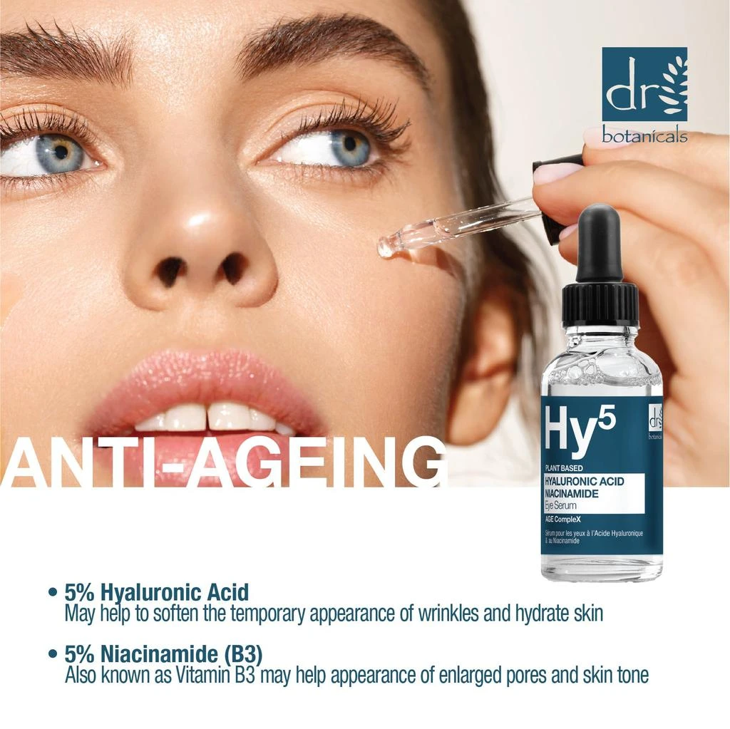Dr. Botanicals Hyaluronic acid 5% & Niacinamide 5% Eye Serum 0.51 fl oz 3
