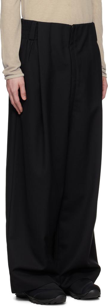 pet-tree-kor Black Tension Trousers