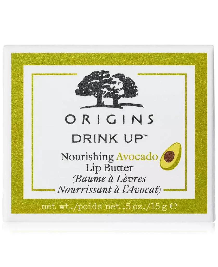 Origins Drink Up Nourishing Avocado Lip Butter 3