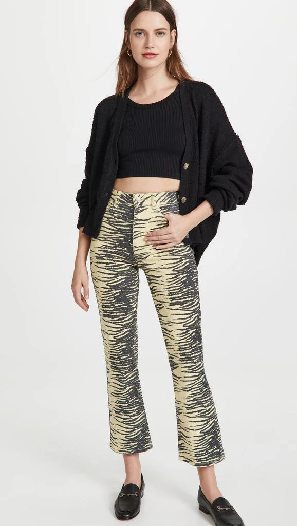 Free People Found My Friend Cardi 4