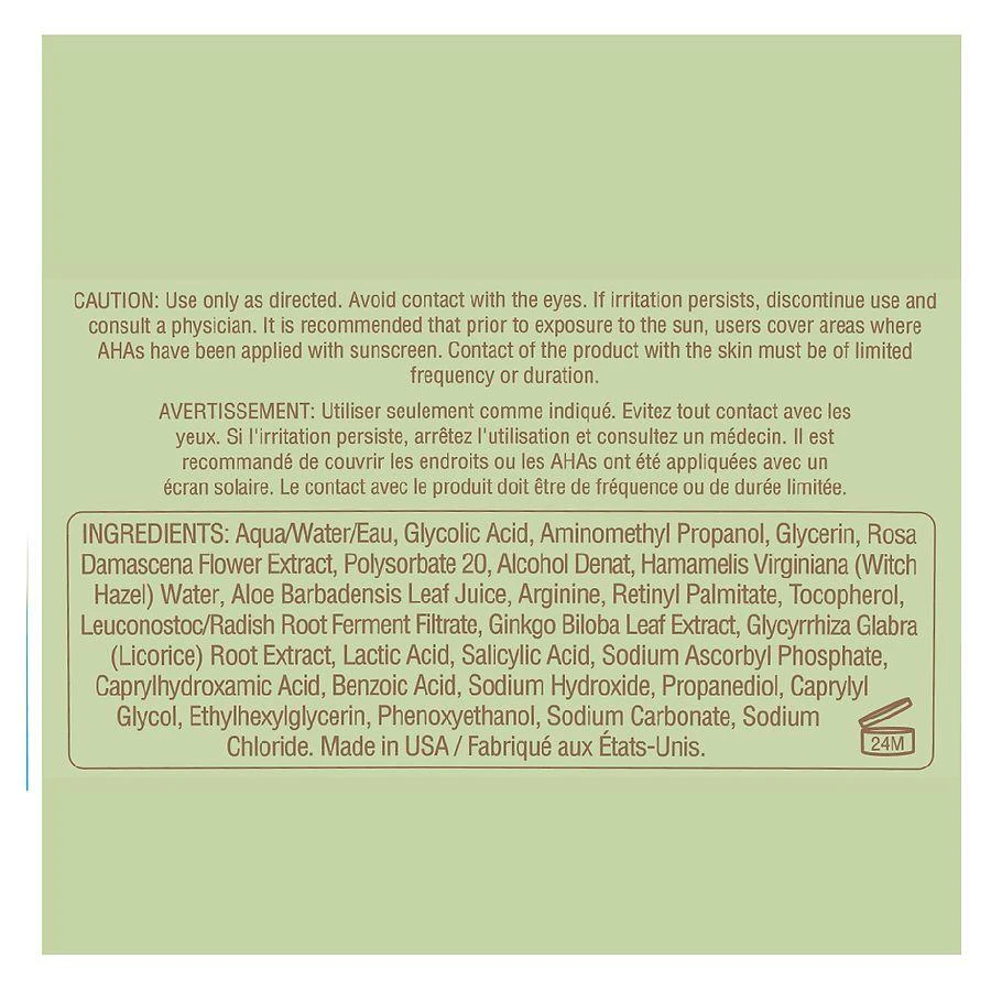 PIXI Glow Peel Pads 2
