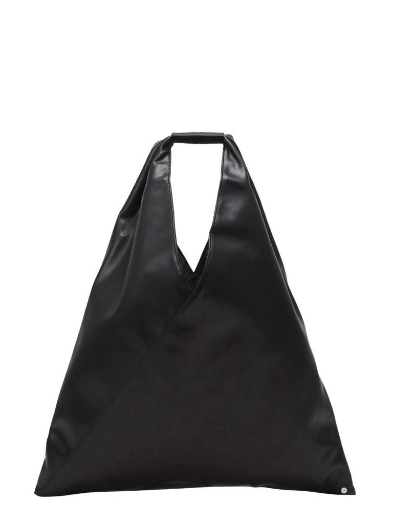 MM6 Mm6 Maison Margiela Borsa Japanese 1