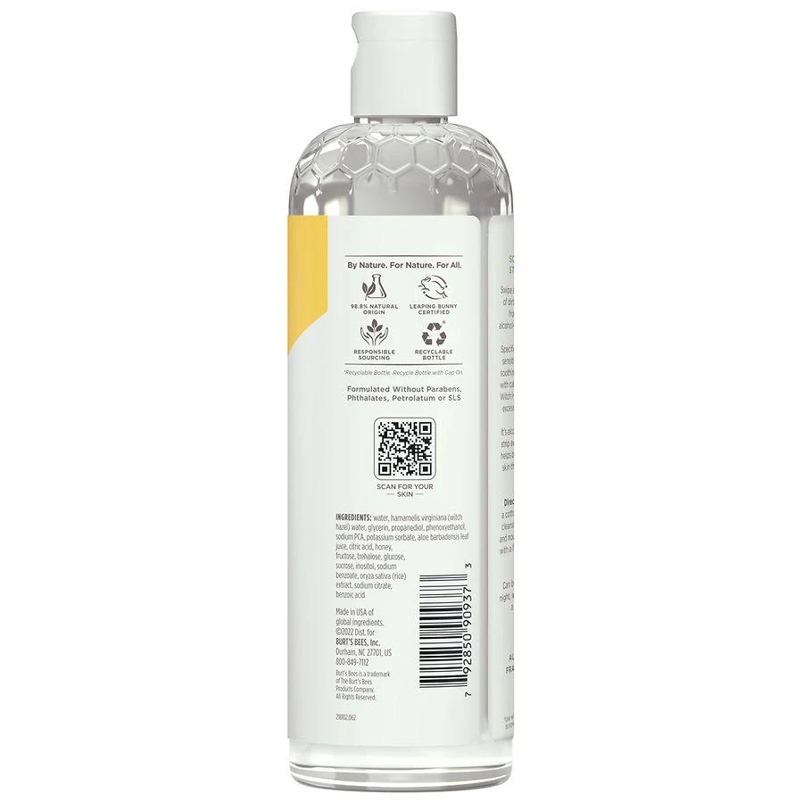 Burt's Bees Soothing Toner With Witch Hazel And Aloe 9