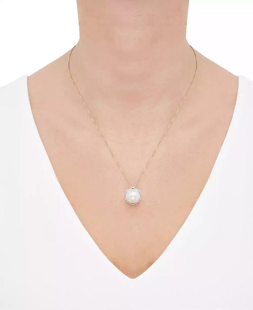 Honora Cultured Ming Pearl (12mm) & Diamond (1/4 ct. t.w.) Halo 18" Pendant Necklace in 14k Gold