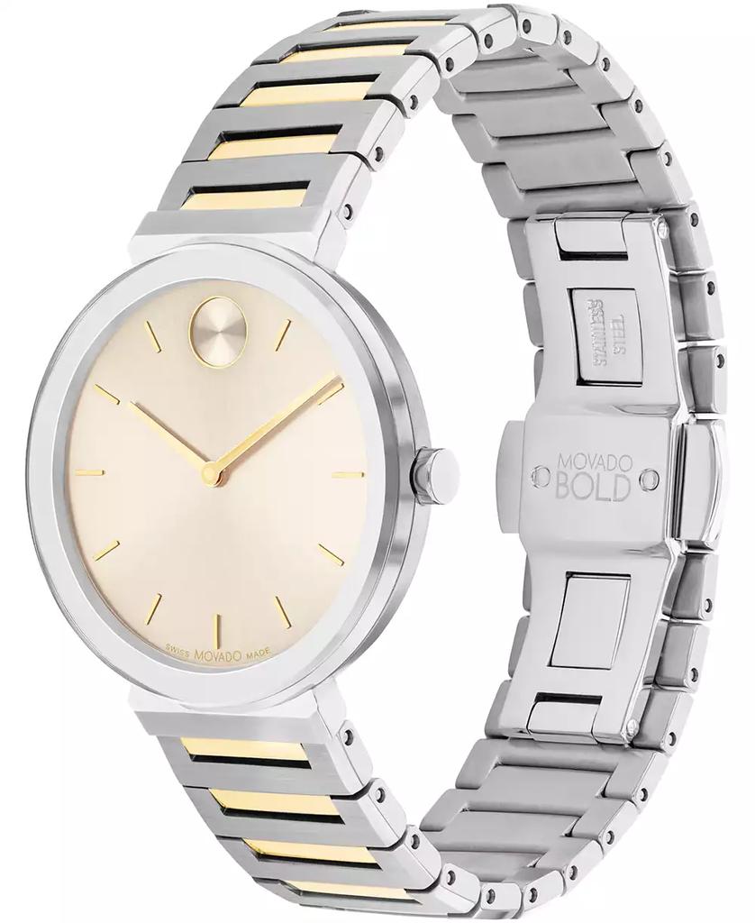 Movado Women's Bold Horizon Swiss Quartz Two Tone Stainless Steel Watch 34mm