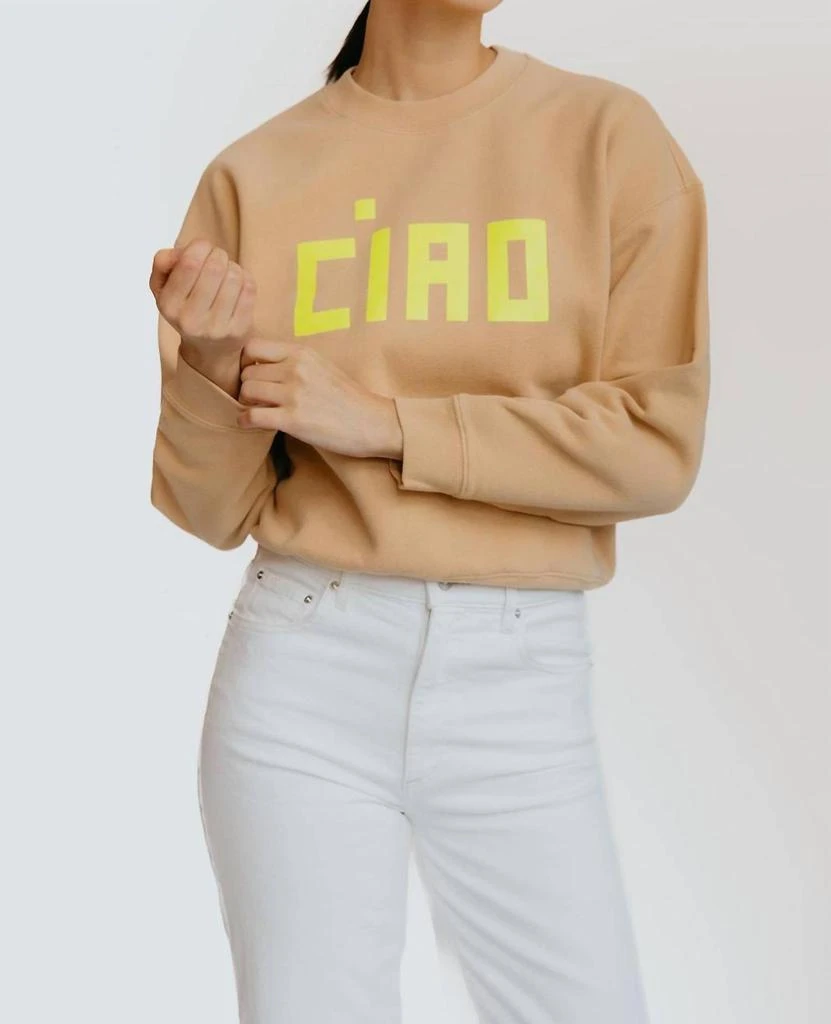 Clare V Ciao Sweatshirt In Beige 5