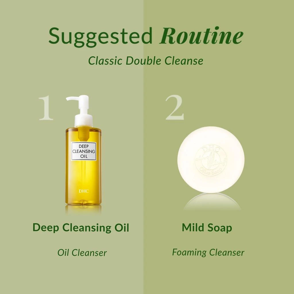 DHC DHC Mild Soap Facial Cleansing Bar - 3.1 oz 7