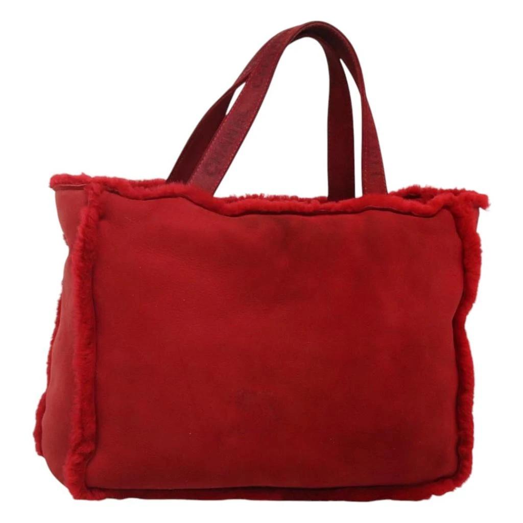 Chanel Shopping Suede Tote Bag (Pre-Owned) 3