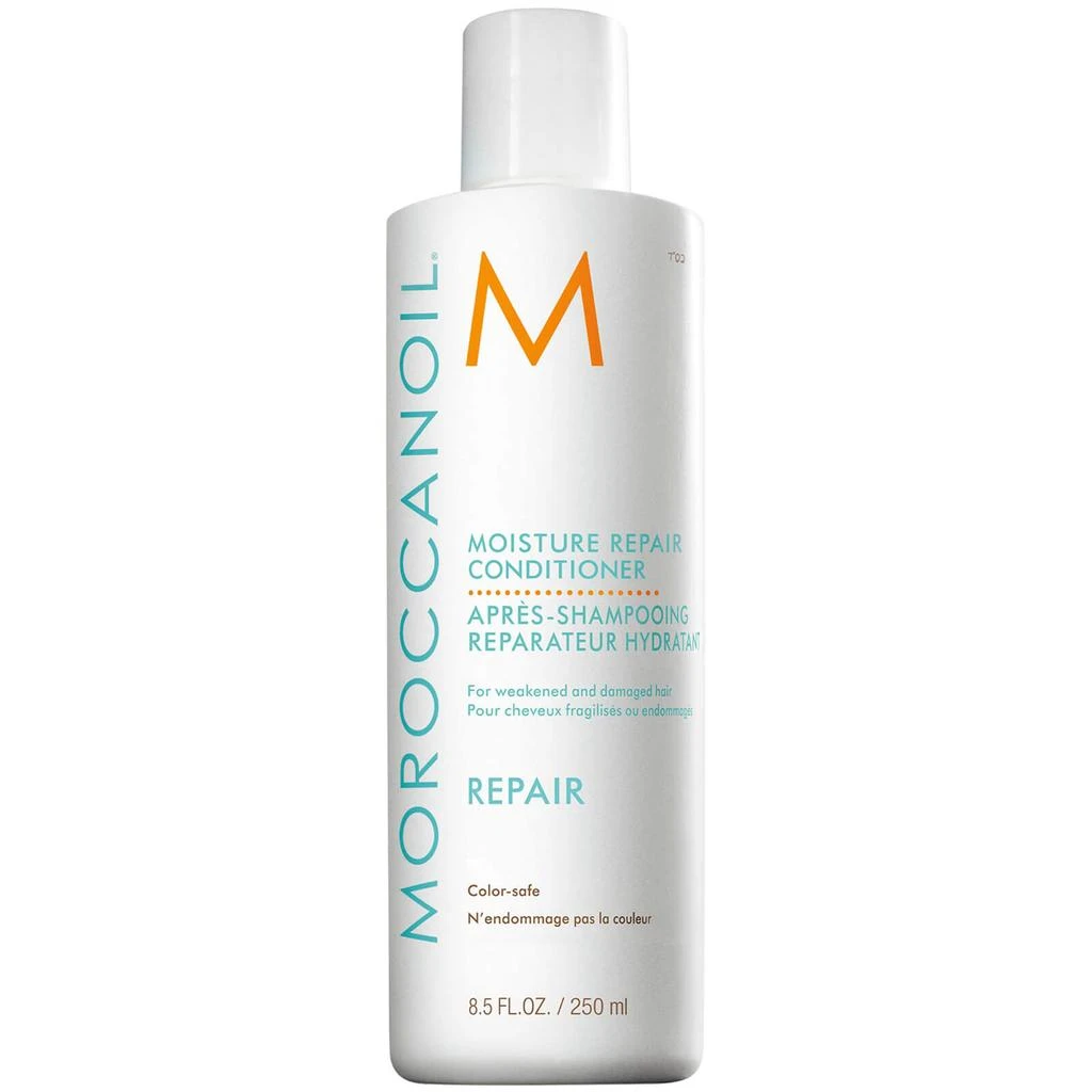 Moroccanoil Moroccanoil Moisture Repair Shampoo and Conditioner Duo 3