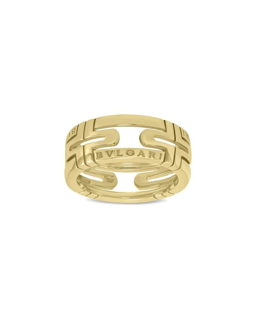 BVLGARI 18K Ring 1