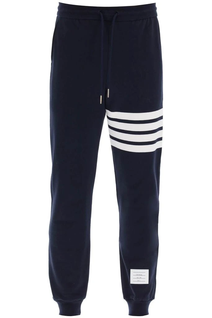 Sweatpants In Tonal 4 Bar Loop Men
