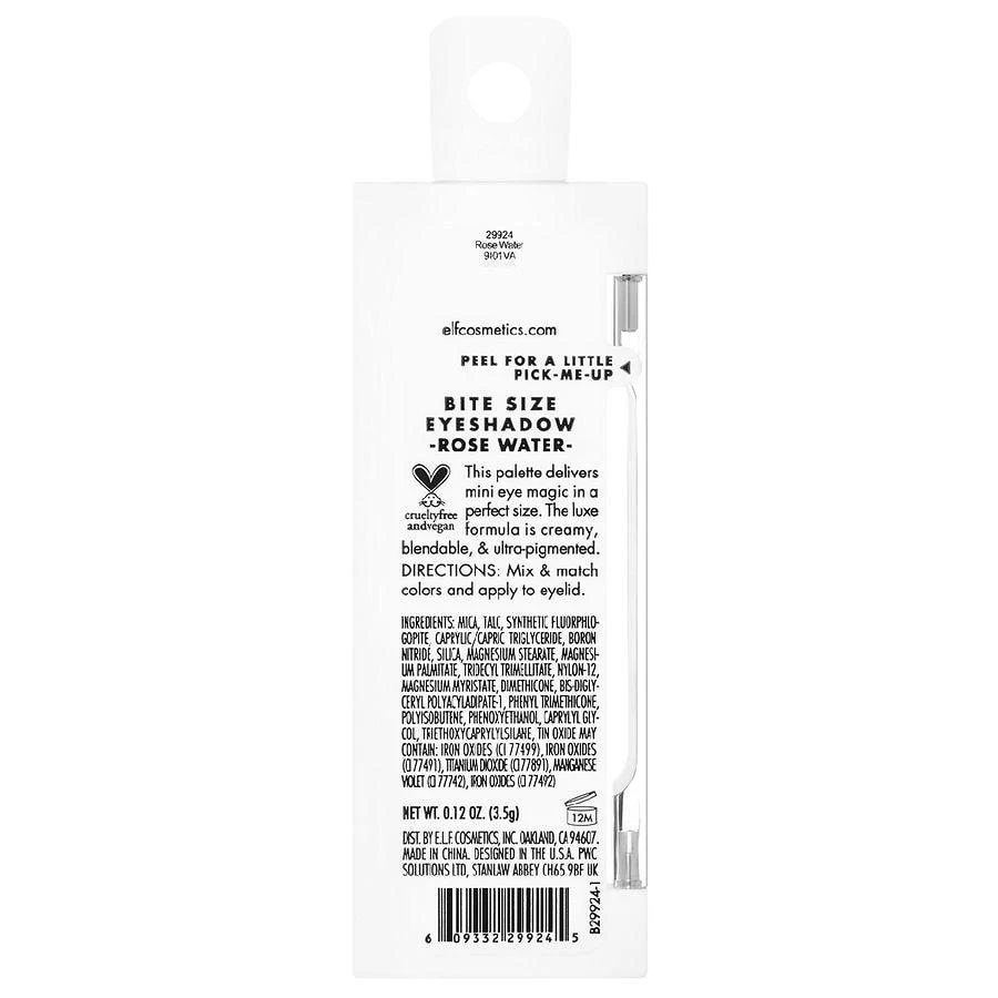 e.l.f. Bite Size Eyeshadow 3