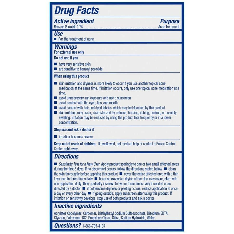 Differin 10% Benzoyl Peroxide Spot Treatment 4