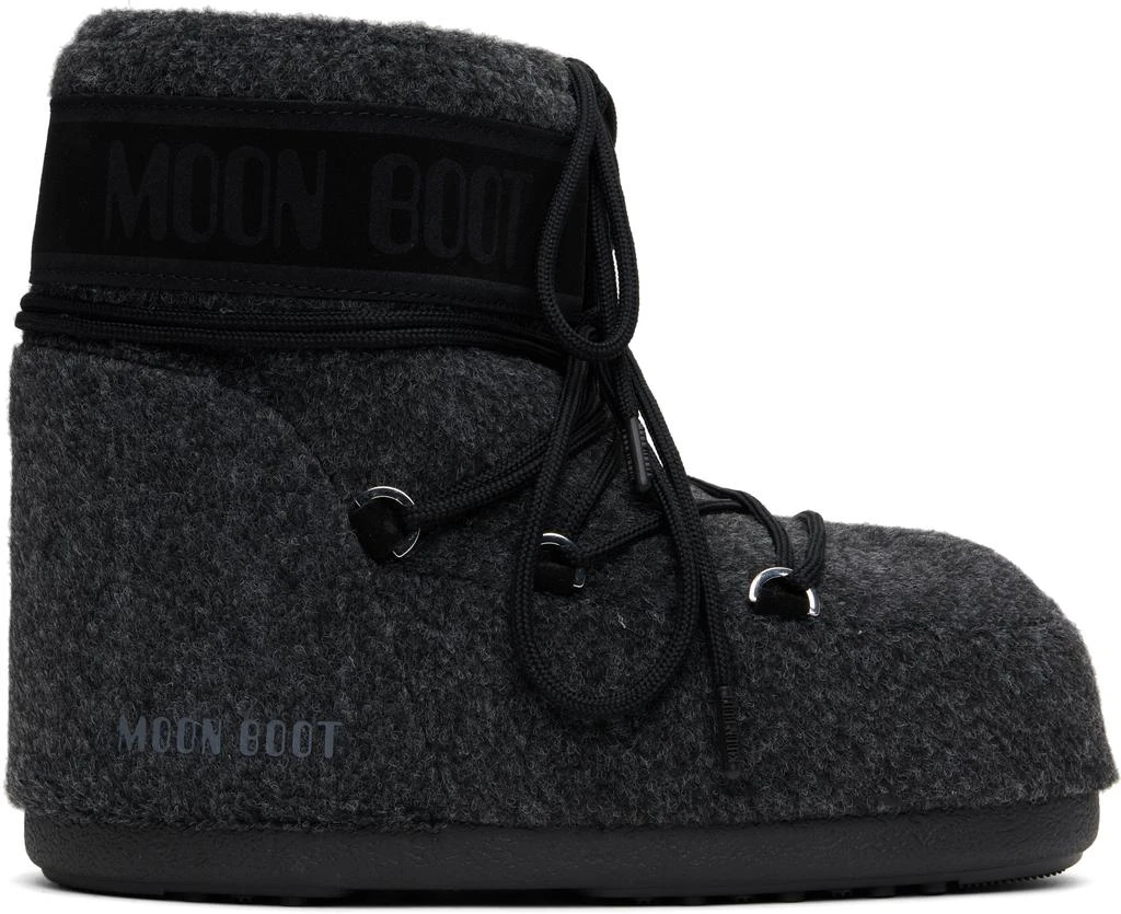 Shop Gray Icon Low Felt Boots on Sale at BeyondStyle – Get 60% Off