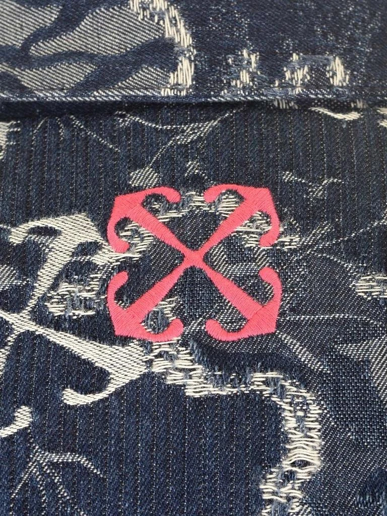 Off-White Off-White Jacquard Zip-Up Bomber Jacket 6