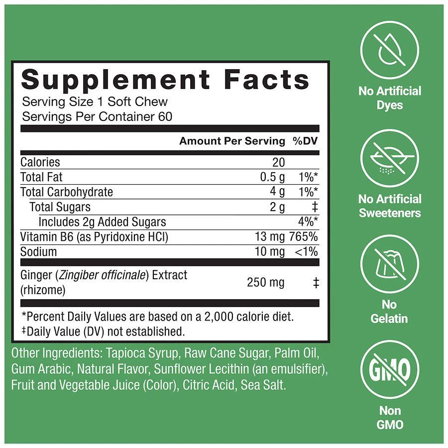 Force Factor Ginger Naturally Soothing Digestive Support Soft Chews Honey Lemon 5