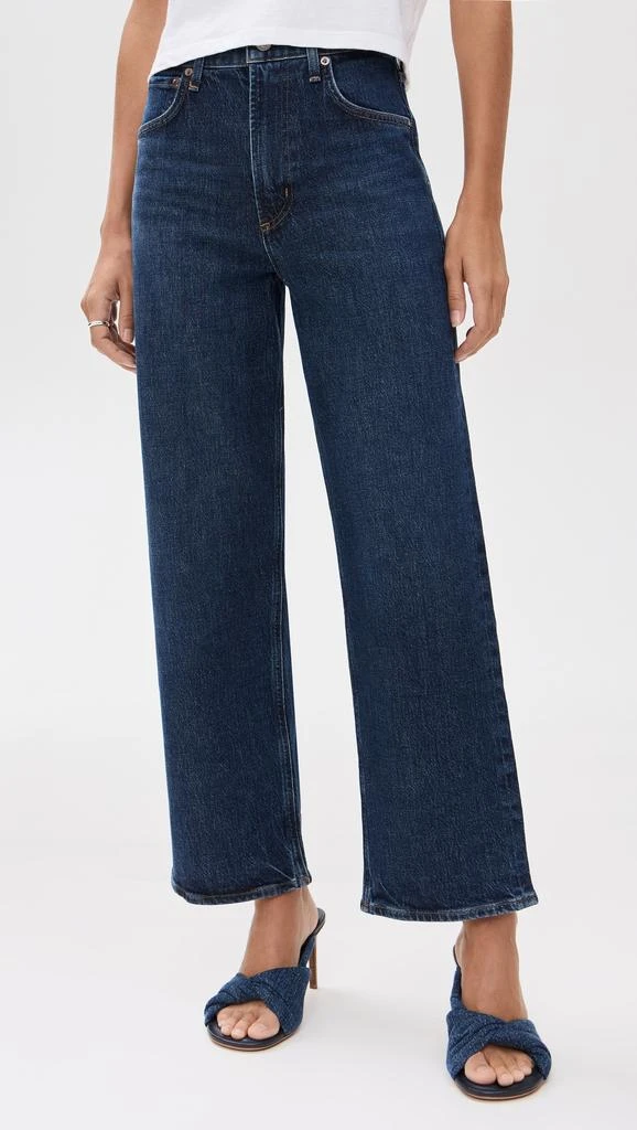 AGOLDE Ren: High Rise Wide Leg Jeans 6