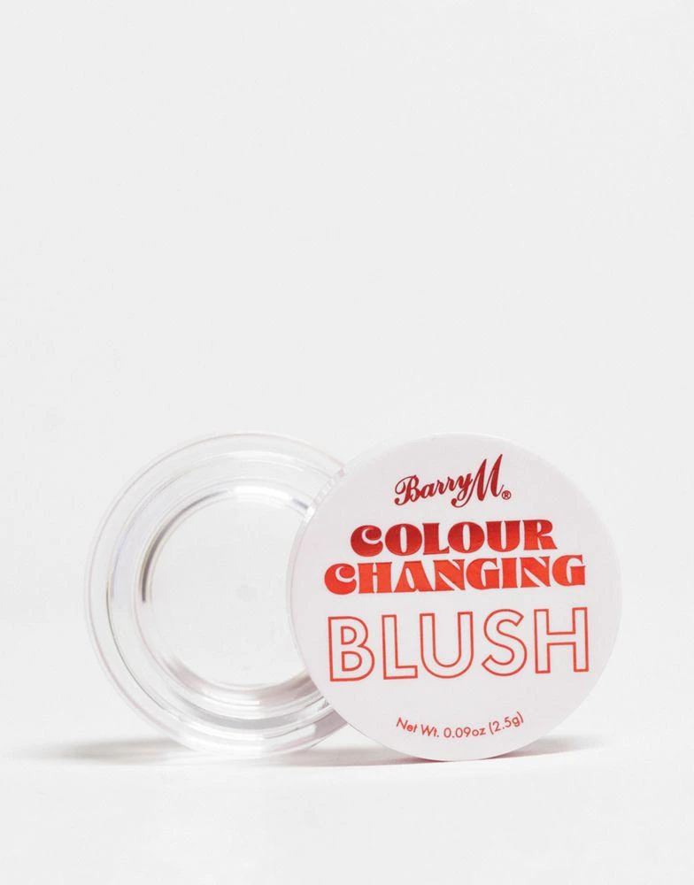 Barry M Barry M PH Colour Changing Gel Blush - Cherub 1