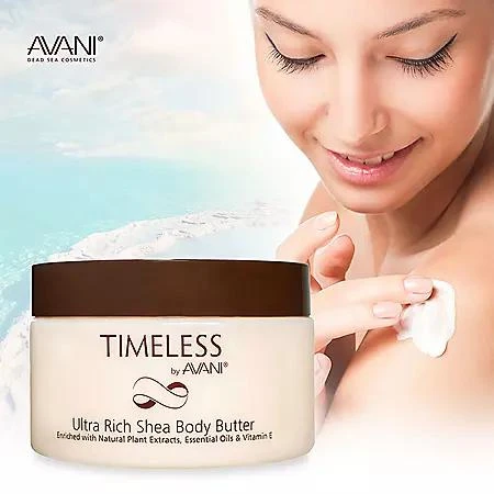 AVANI AVANI Supreme Ultra Rich Shea Body Butter, 9.35 oz., 2 pk. 5