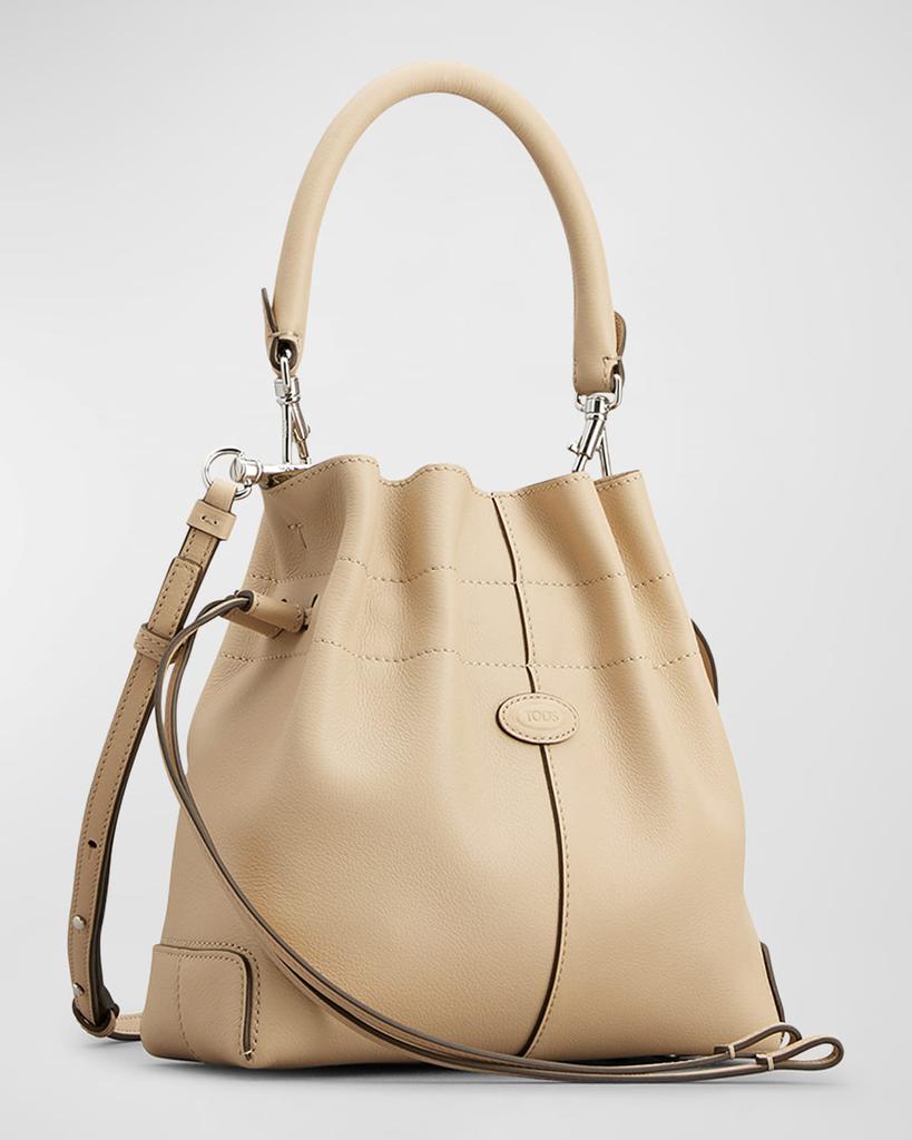 【TOD'S】MINI BUCKET BAG Woman BEIGE Tod's Di Bag Bucket Bag in Leather Mini with