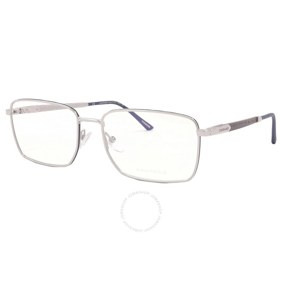 Chopard Demo Rectangular Men's Eyeglasses VCHG05 0579 57 2