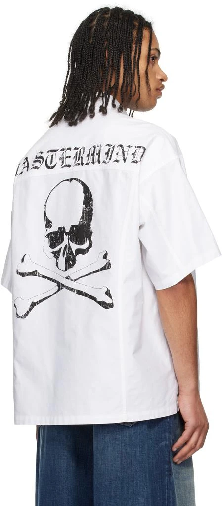 mastermind JAPAN White Oxford Shirt 3
