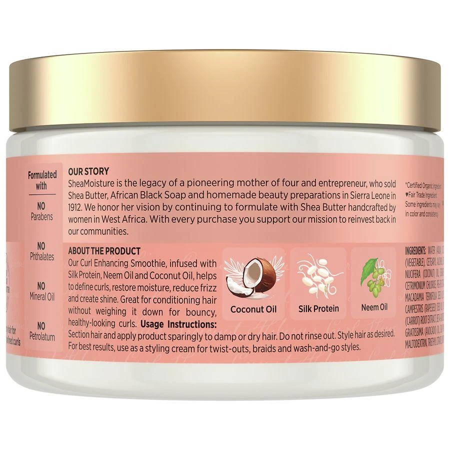 SheaMoisture Smoothie Curl Enhancing Cream Coconut and Hibiscus 2