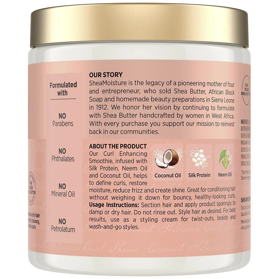 SheaMoisture Curl Enhancing Smoothie Hair Cream, Coconut and Hibiscus 2