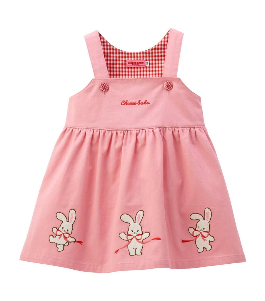 Miki House Chieco Saku Dress (2-7 Years) 1