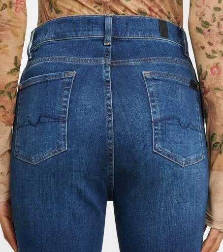 7 For All Mankind Slim Kick high-rise jeans 6