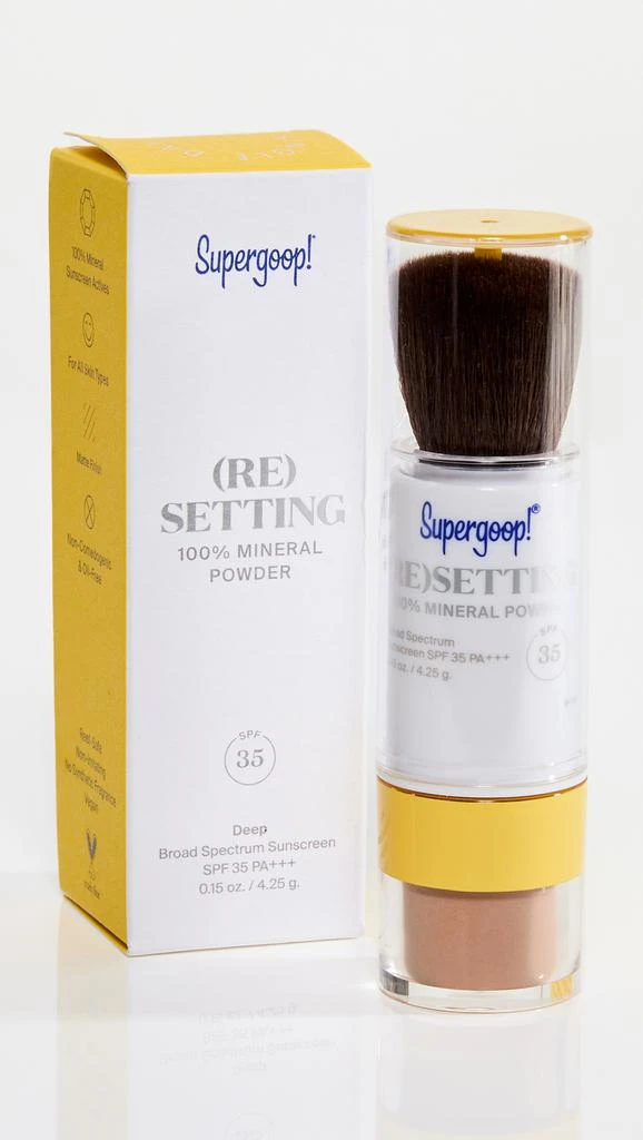 Supergoop! (Re)setting 100% Mineral Powder SPF 35 4