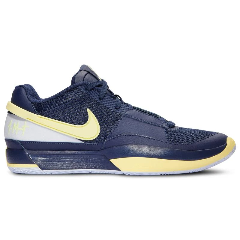 NIKE Nike Ja Morant One - Men's 1