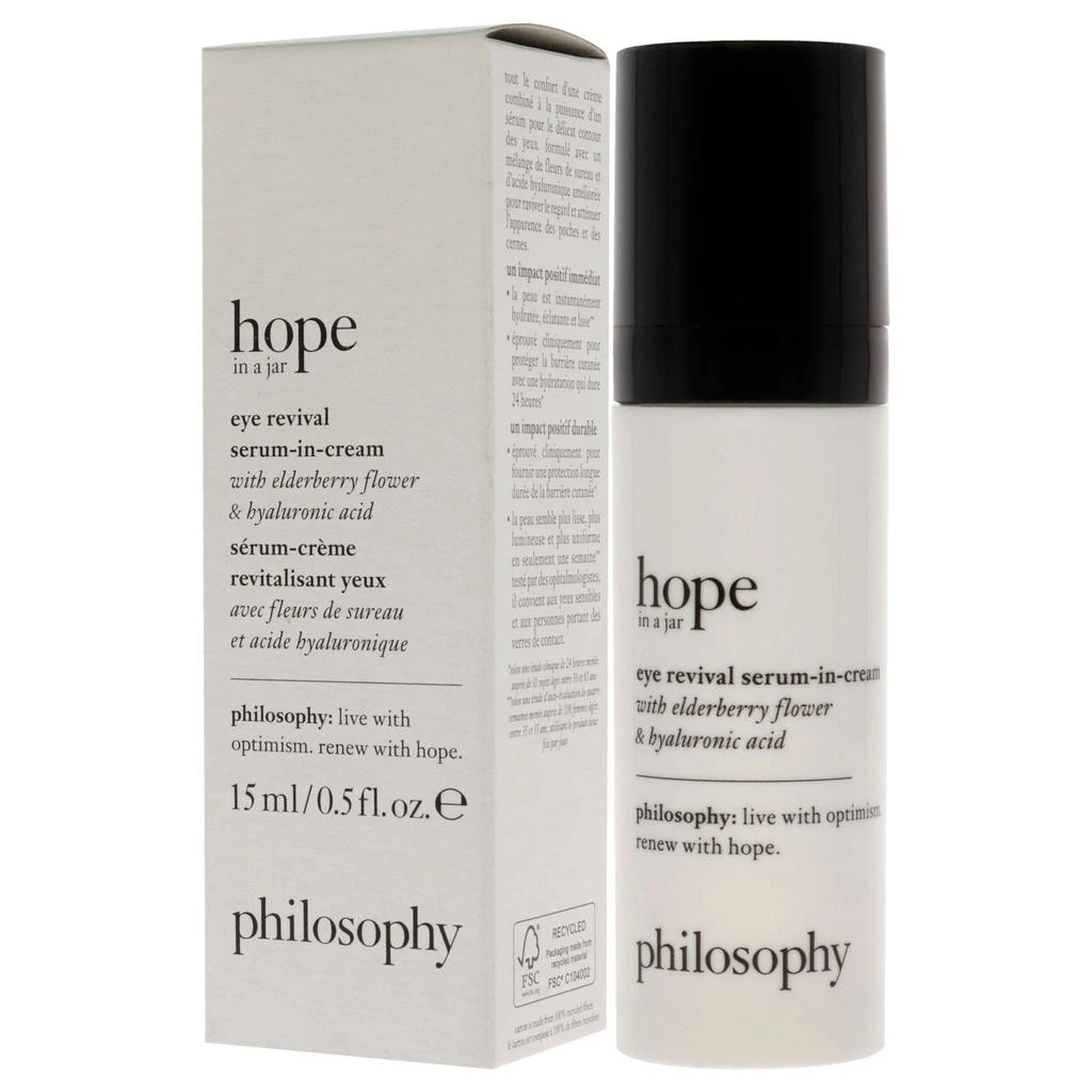 philosophy Hope in a Jar Eye Revival Serum-In-Cream by  for Unisex - 0.5 oz Sreum 1