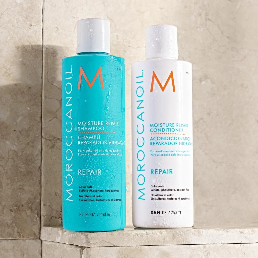 Moroccanoil Moroccanoil Moisture Repair Shampoo 8.5 oz 5