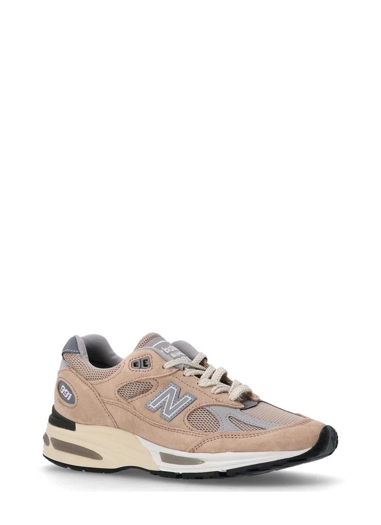 New Balance New Balance Fresh Foam Trainer 3