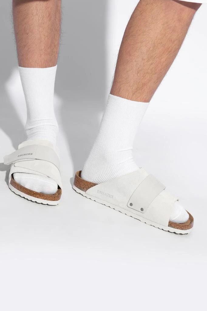 Birkenstock ‘Kyoto’ slides 2